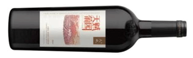 Greatwall, Tianfu Vineyard Cabernet Sauvignon-Merlot, Helan Mountain East, Ningxia, China, 2017